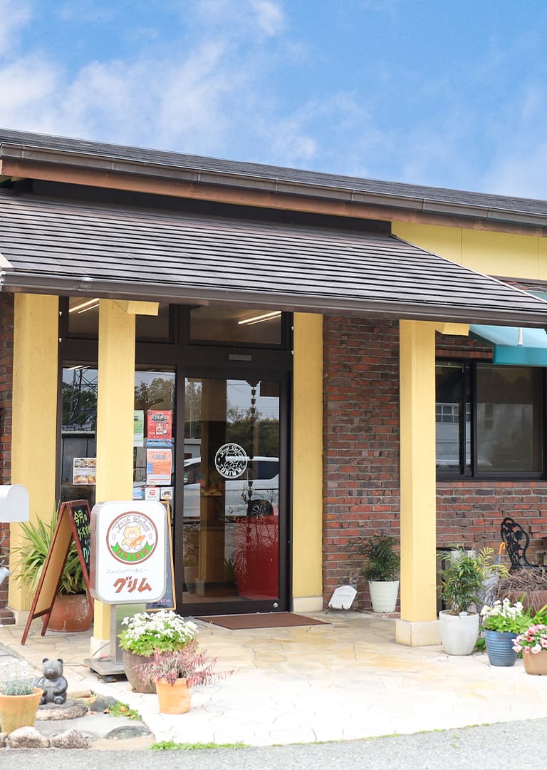 メインビジュアル2