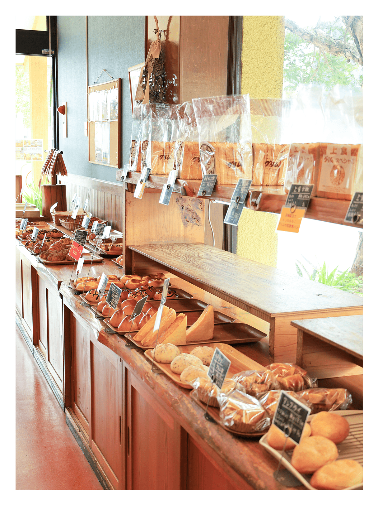 メインビジュアル5